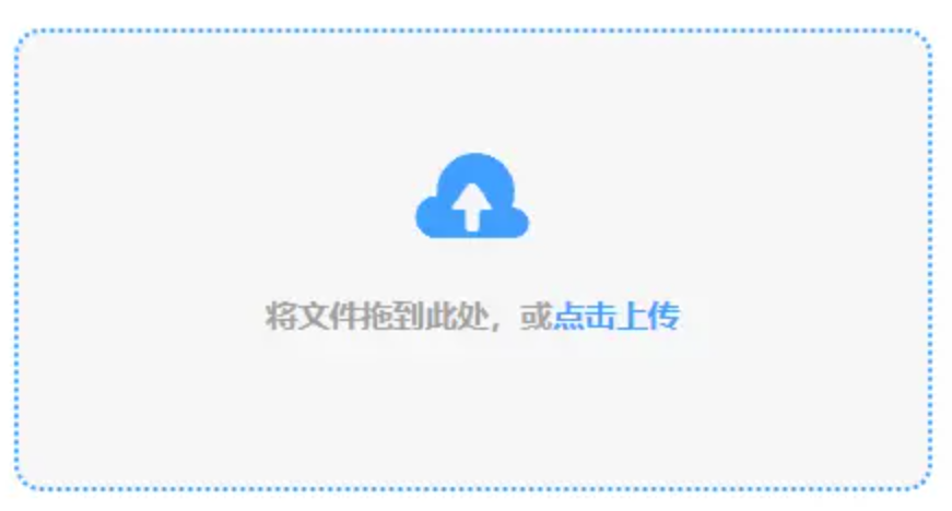 bat365手机版app首页下载使用讲解 - 添加文件